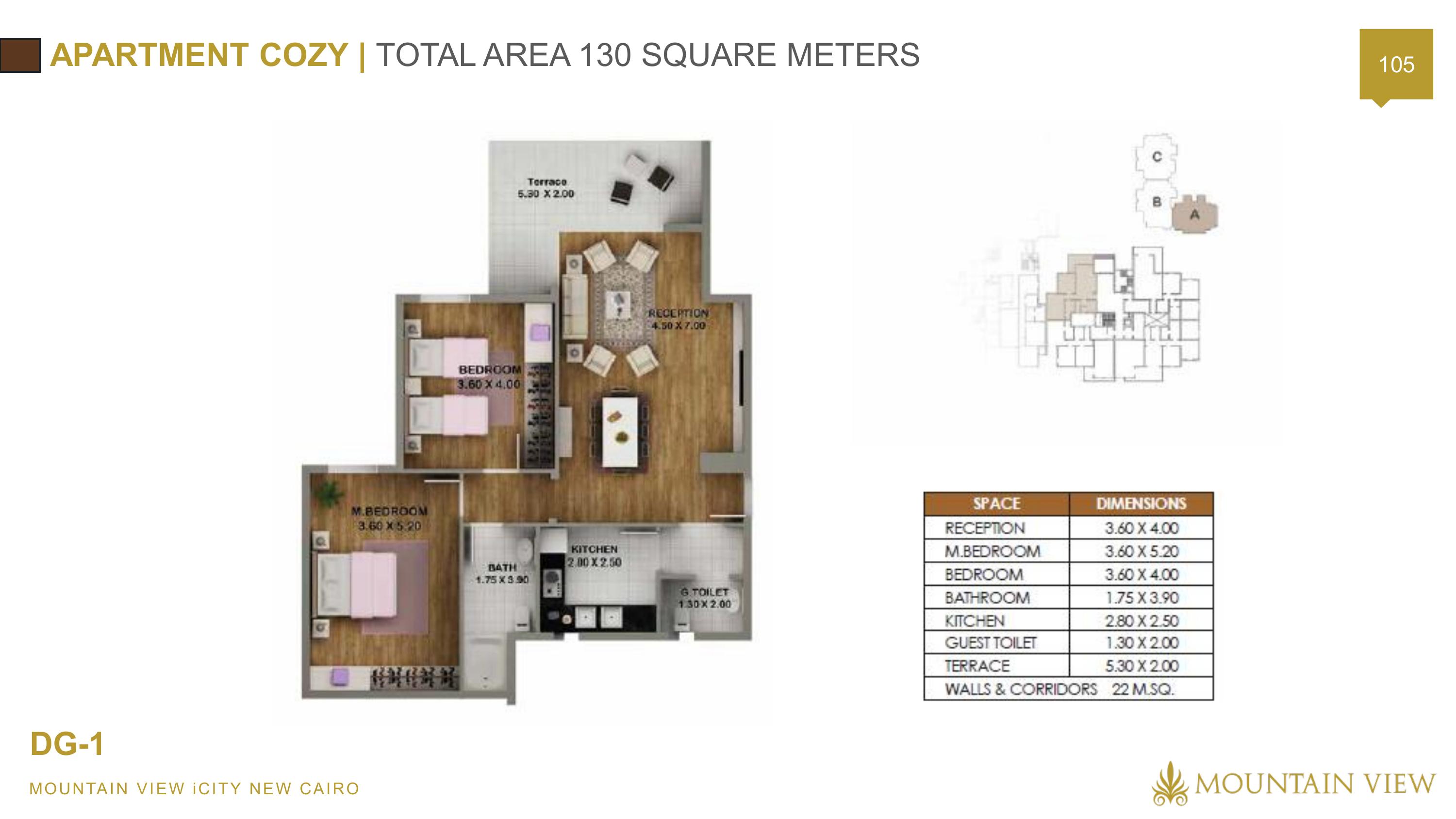 Floor plan for apartment at Mountain View ICity New Cairo