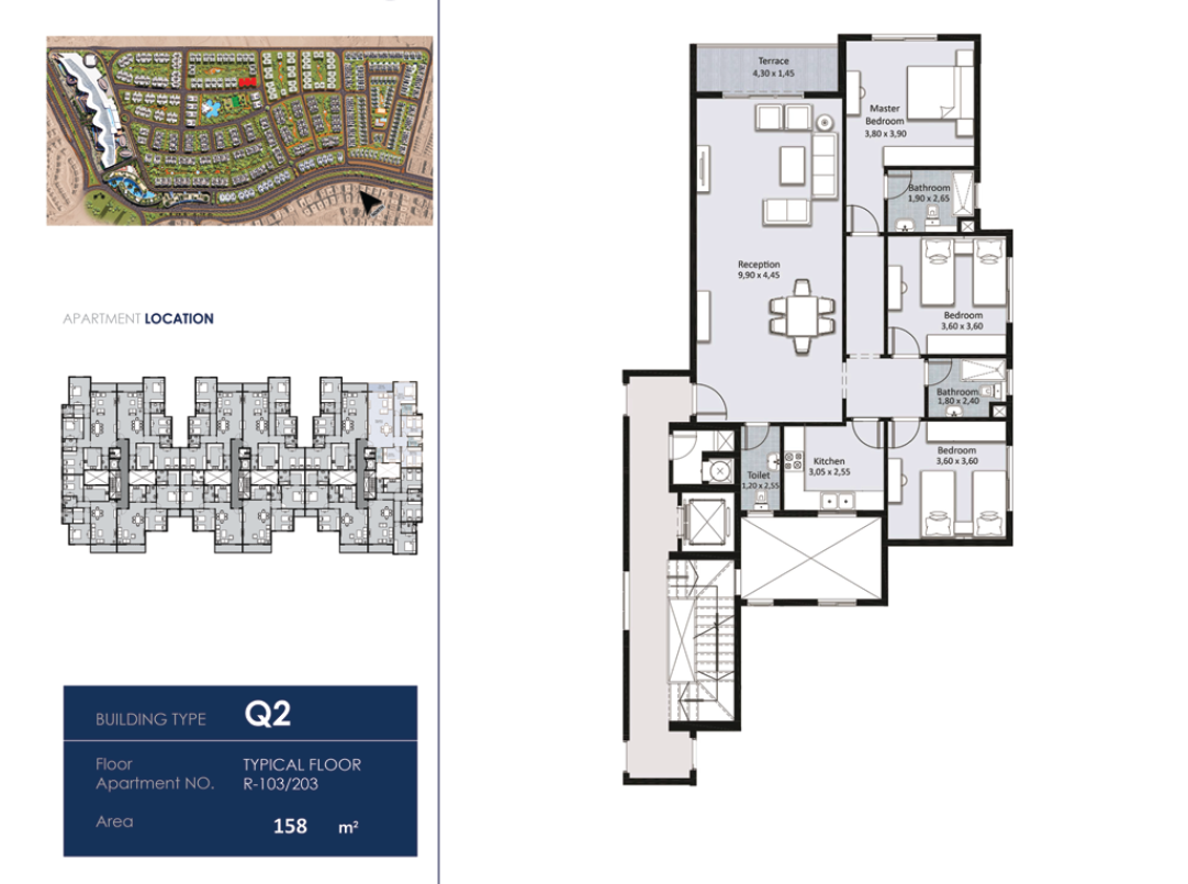 Floor plan for apartment at Fifth Square Al Marasem
