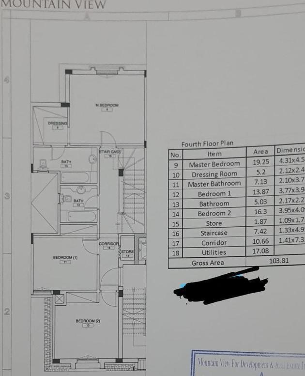 Floor plan for duplex at Mountain View Hyde Park