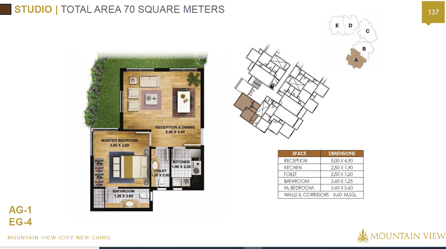 Floor plan for chalet at Mountain View ICity New Cairo