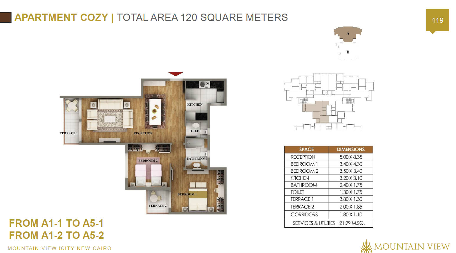 Floor plan for apartment at Mountain View ICity New Cairo