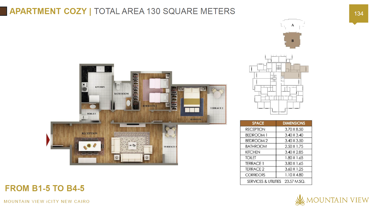 Floor plan for duplex at Mountain View ICity New Cairo