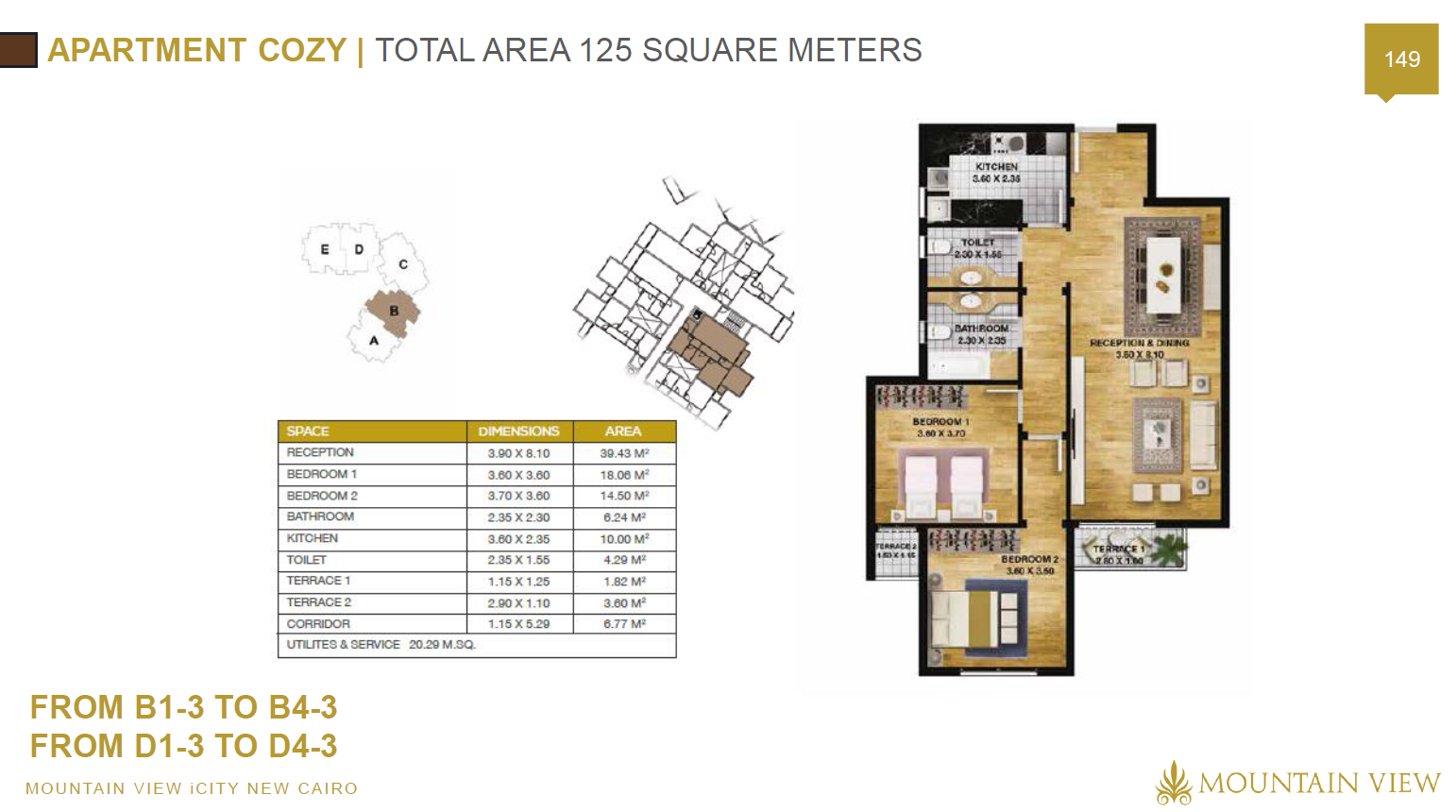 Floor plan for apartment at Mountain View ICity New Cairo