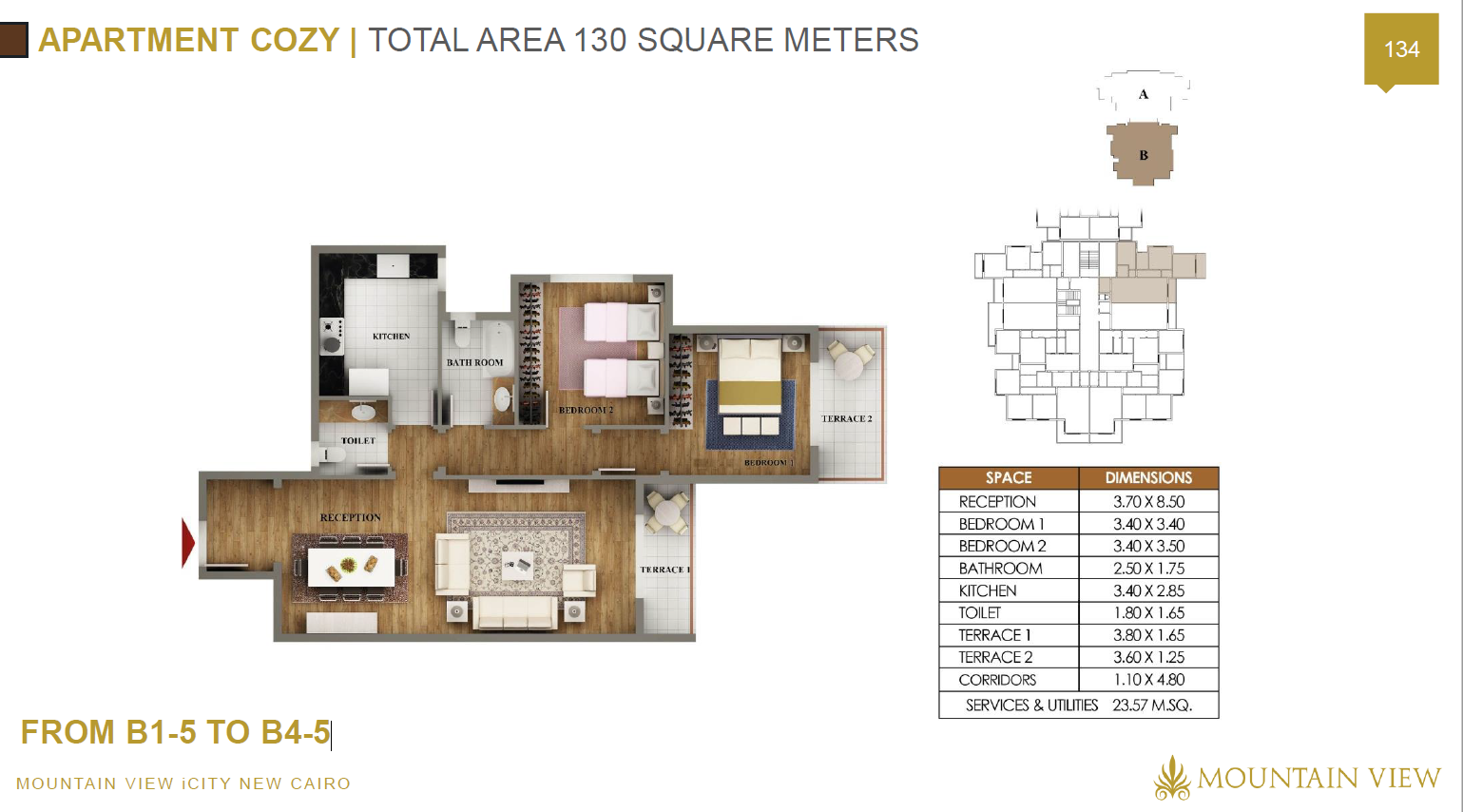 Floor plan for duplex at Mountain View ICity New Cairo