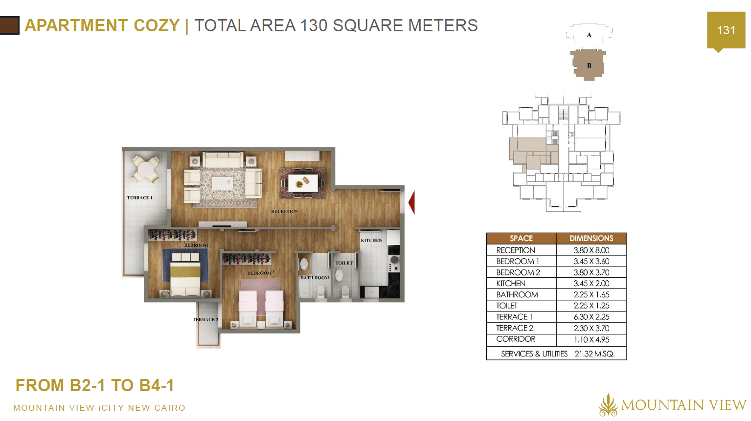 Floor plan for apartment at Mountain View ICity New Cairo