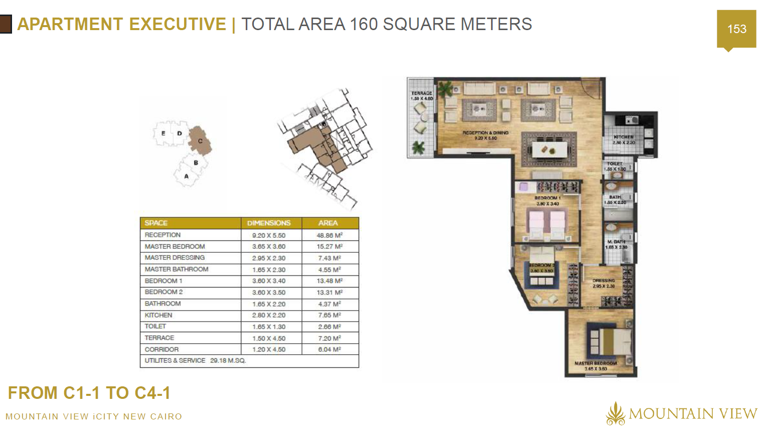 Floor plan for apartment at MV Park - ICity New Cairo