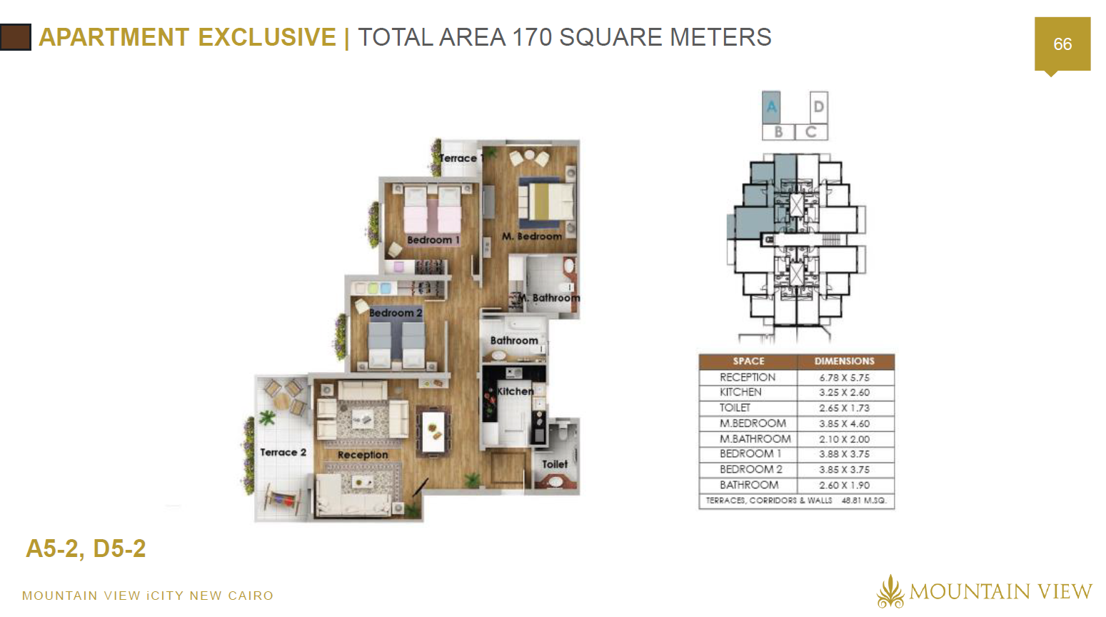 Floor plan for apartment at Mountain View ICity New Cairo