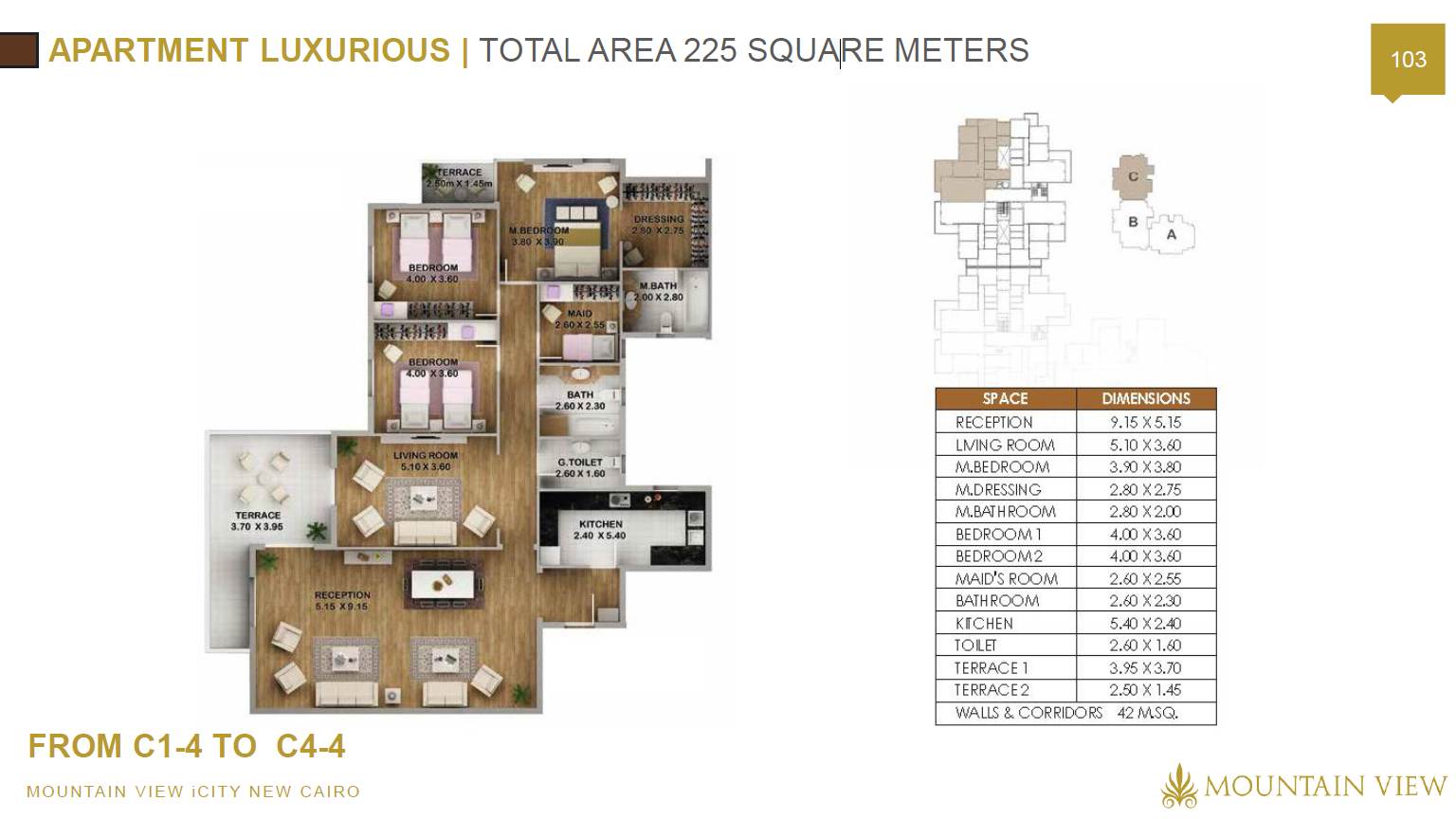 Floor plan for apartment at Mountain View ICity New Cairo