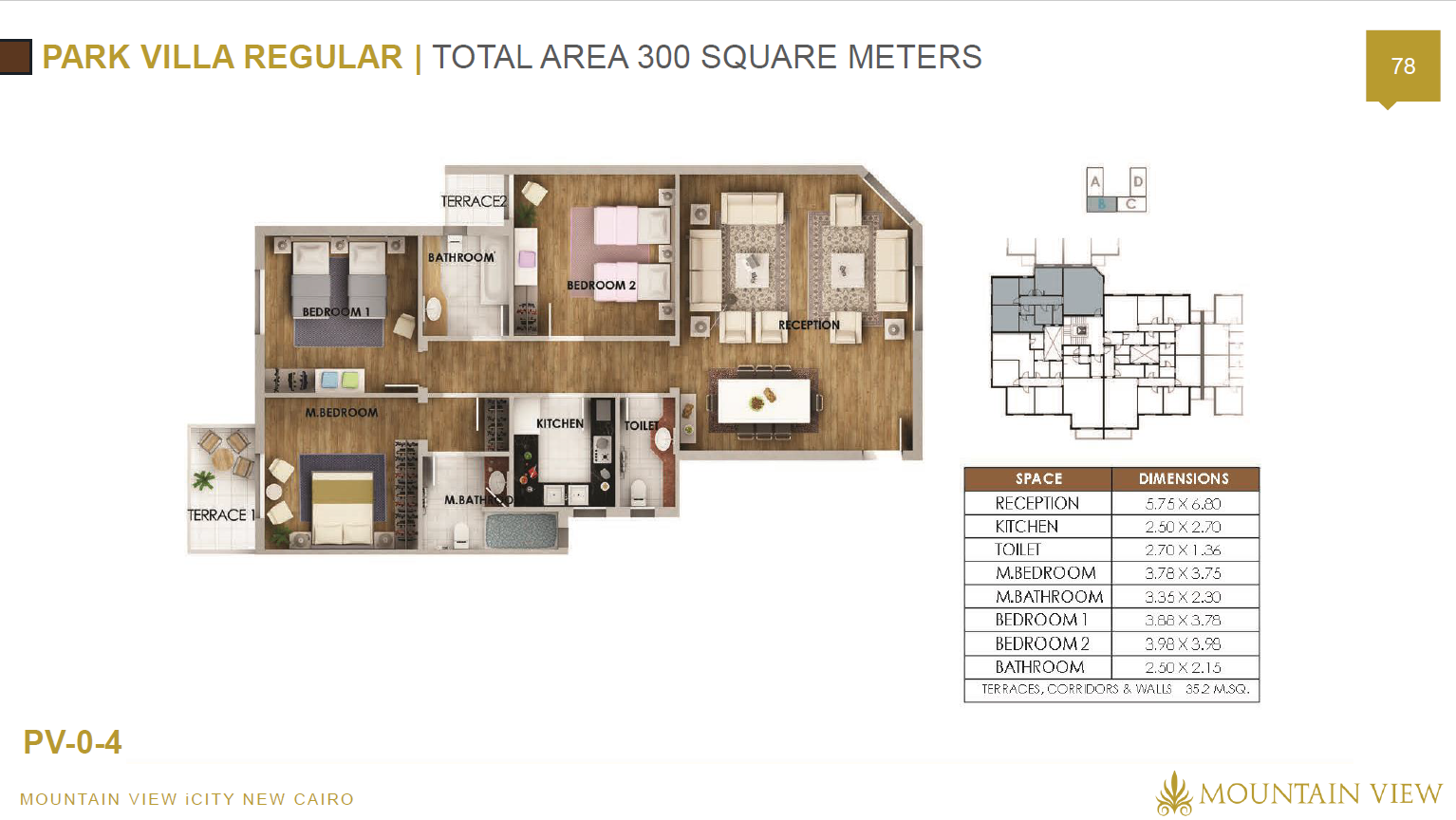 Floor plan for villa at Mountain View ICity New Cairo