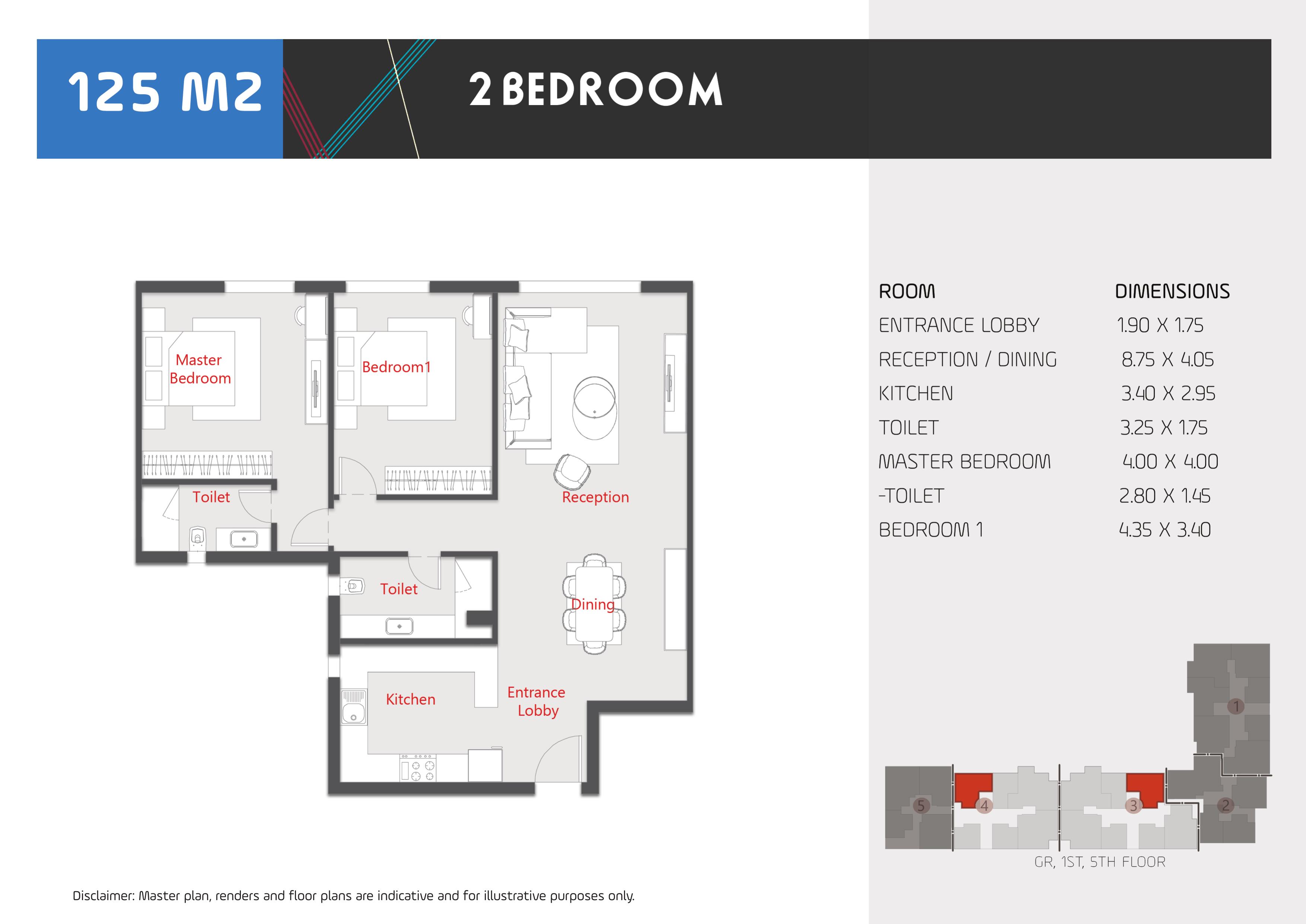 Floor plan for apartment at Al Karma Kay