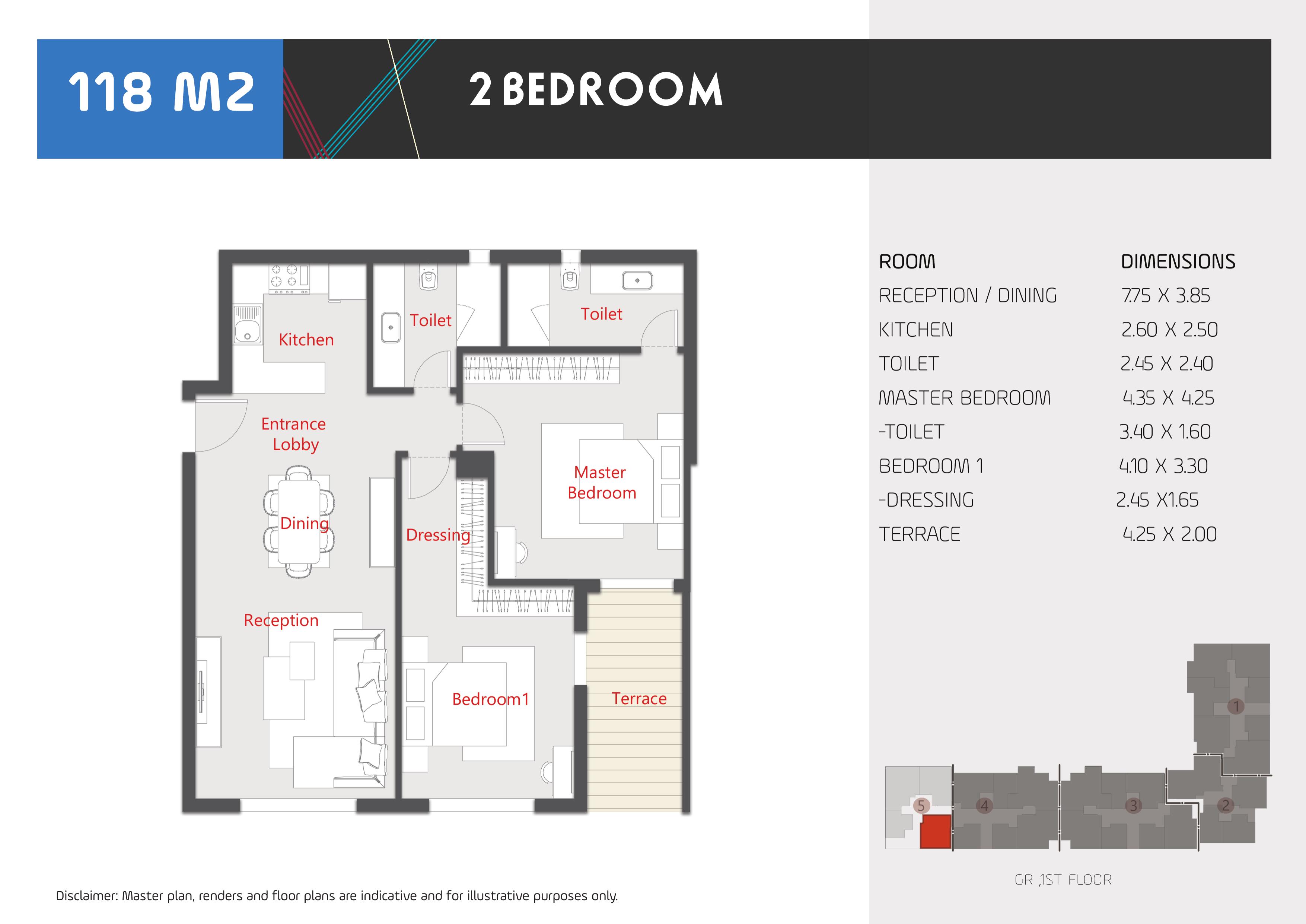 Floor plan for apartment at Al Karma Kay