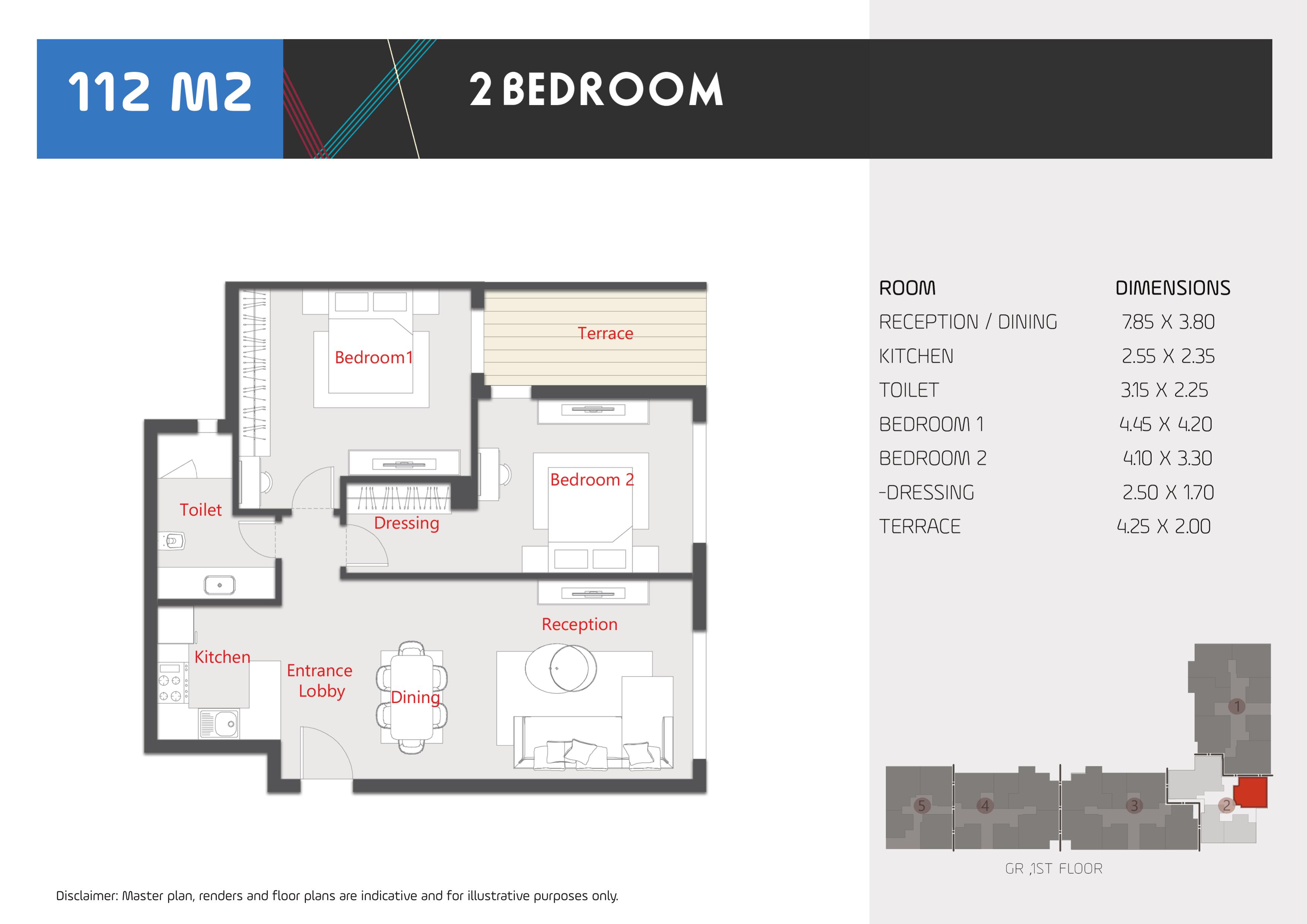Floor plan for apartment at Al Karma Kay