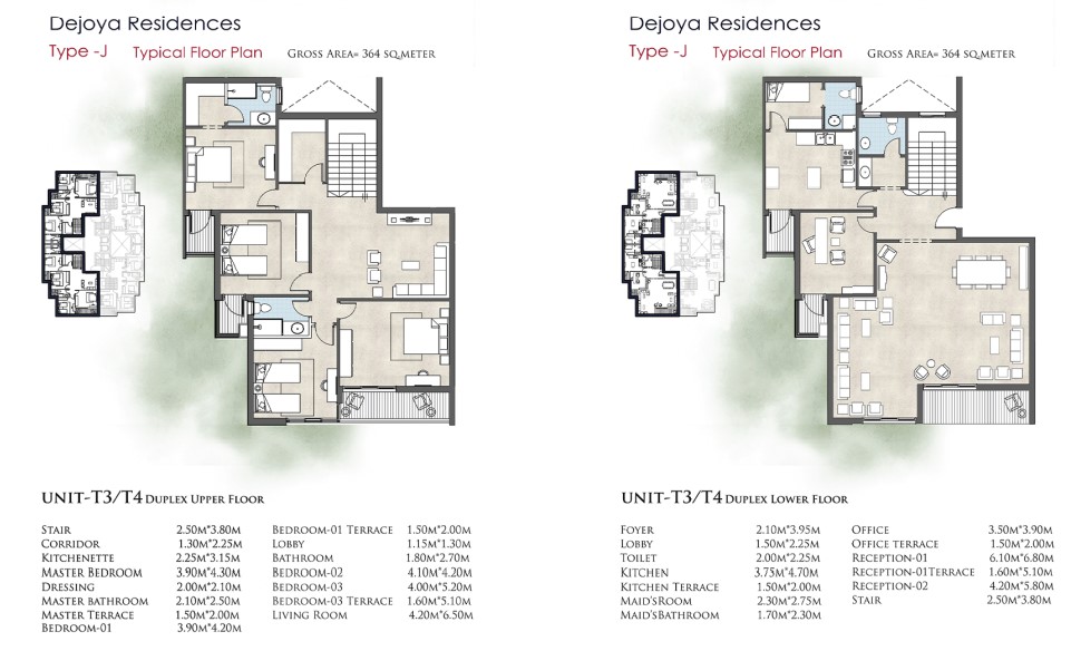 Floor plan for duplex at De Joya 1