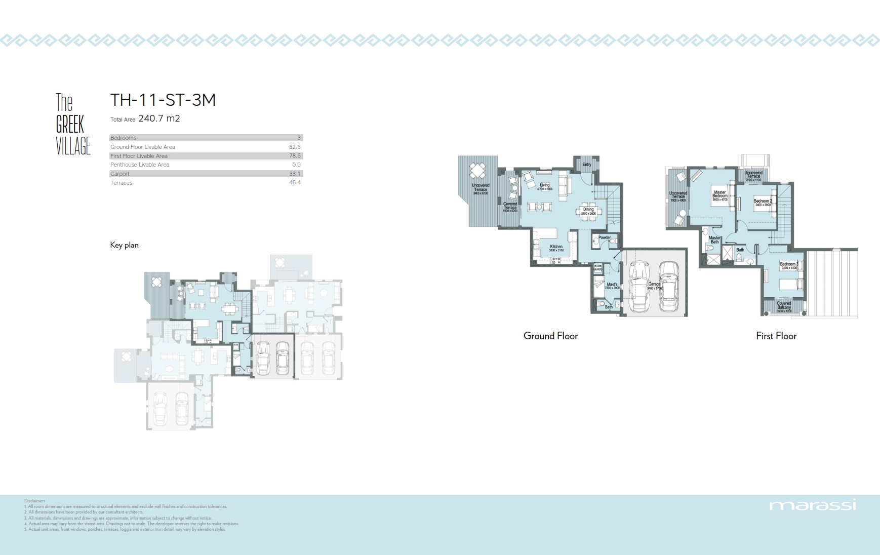 Floor plan for townhouse at Marassi