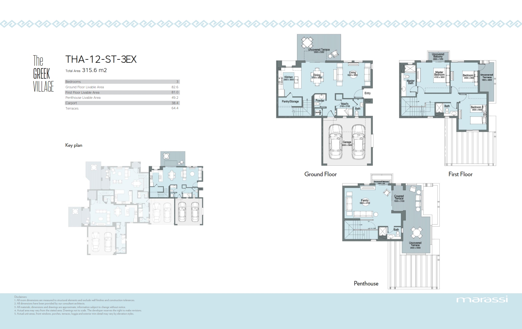 Floor plan for townhouse at Marassi