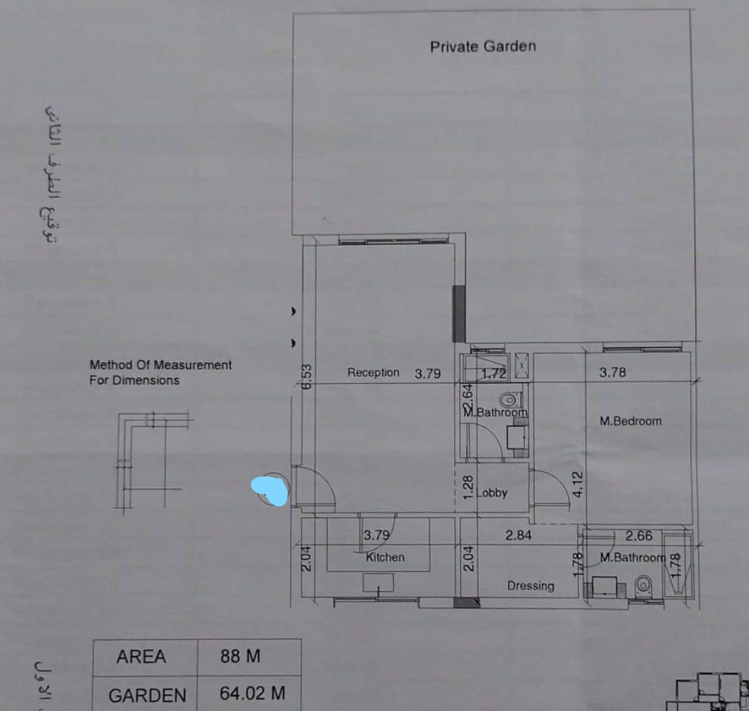 Floor plan for apartment at Scene 7