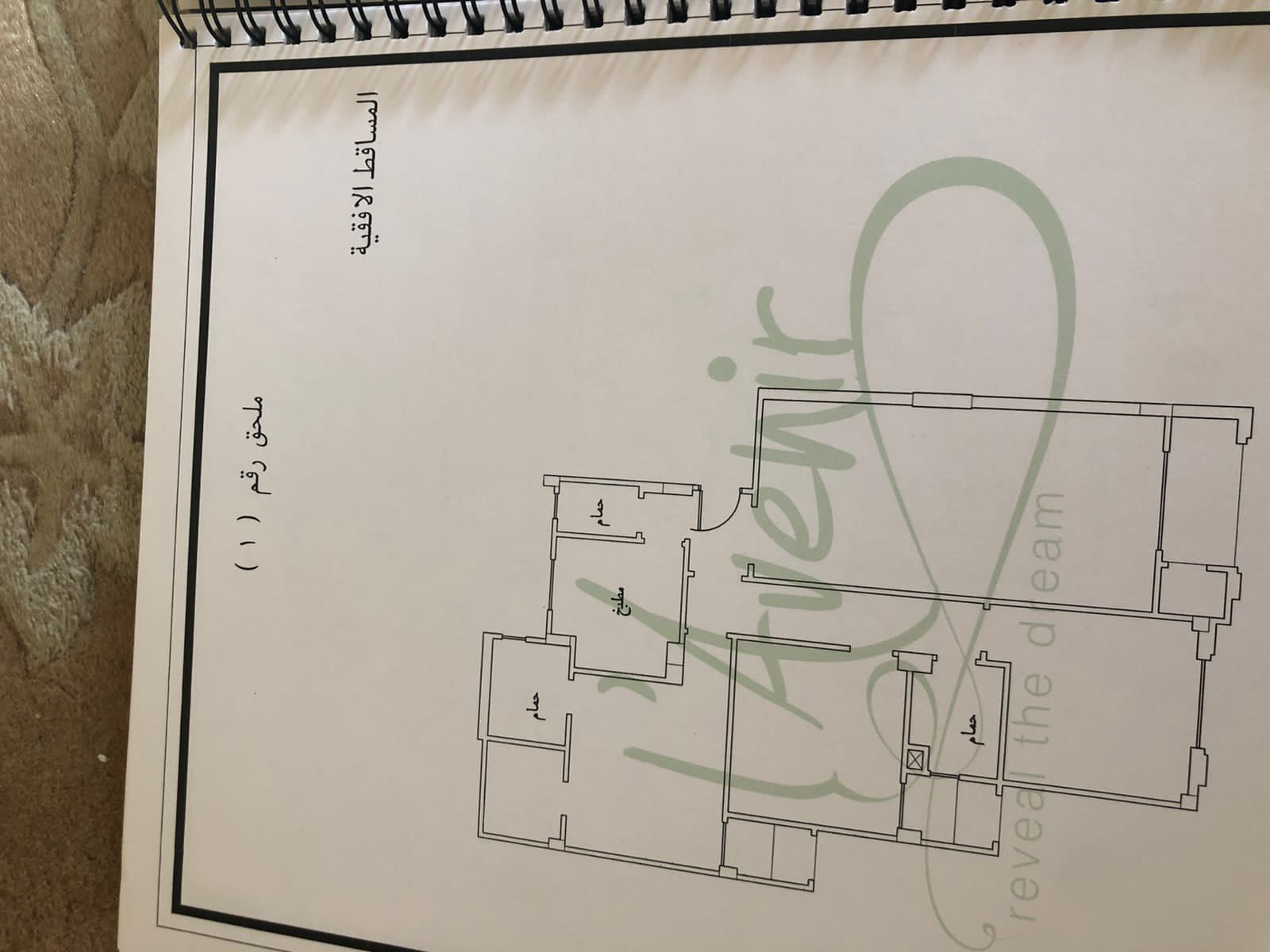 Floor plan for apartment at L’Avenir