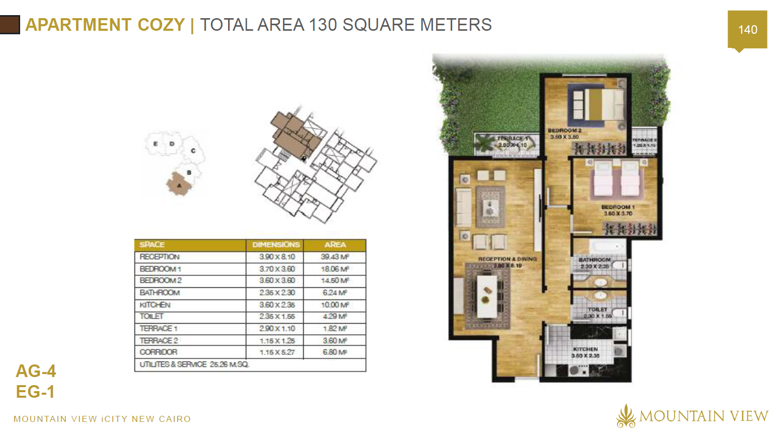 Floor plan for apartment at Mountain View ICity New Cairo