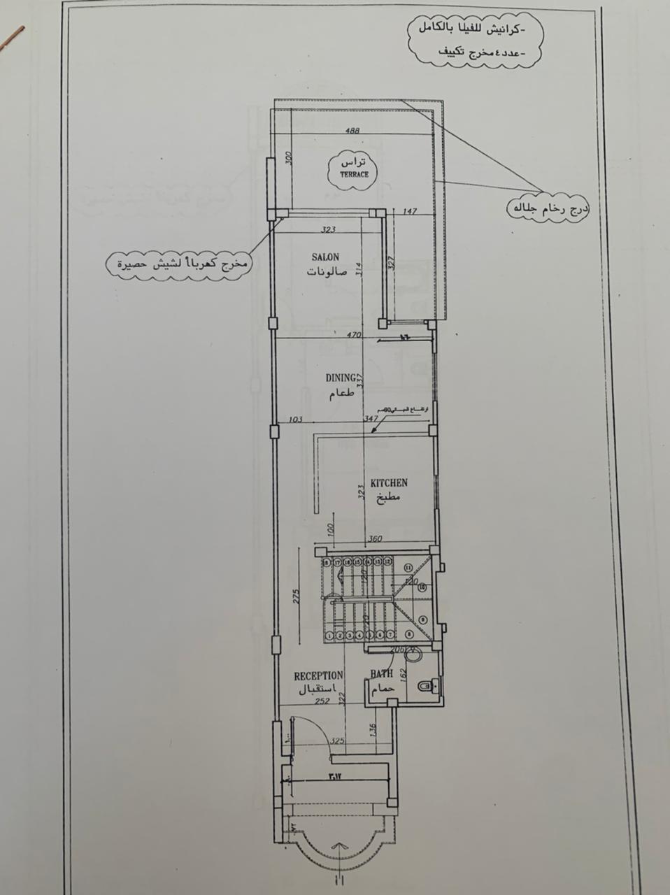 Floor plan for  at Stella Sidi Abdelrahman
