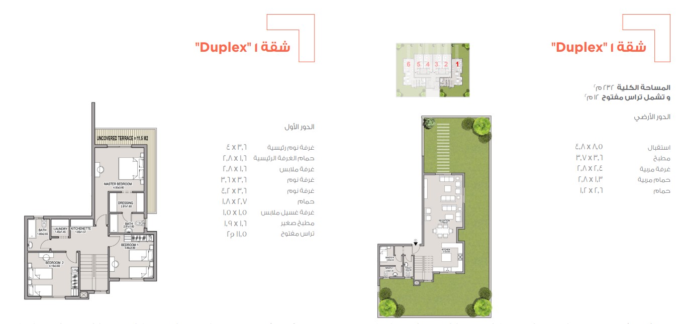 Floor plan for duplex at Taj City