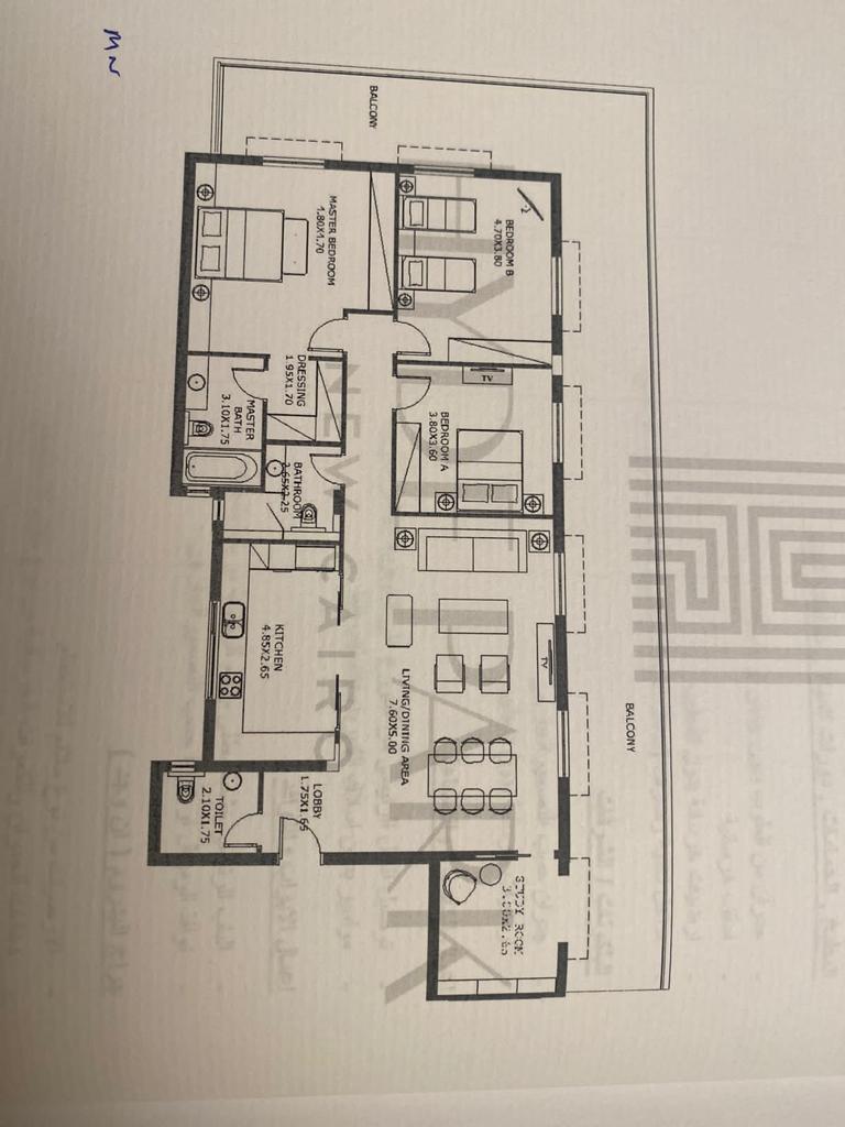 Floor plan for apartment at Hyde Park