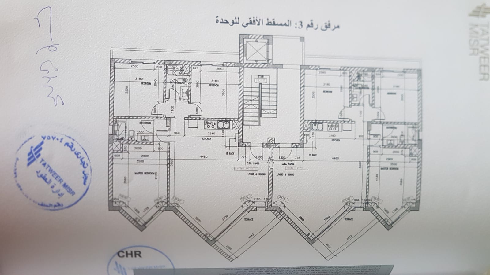 Floor plan for chalet at Il Monte Galala