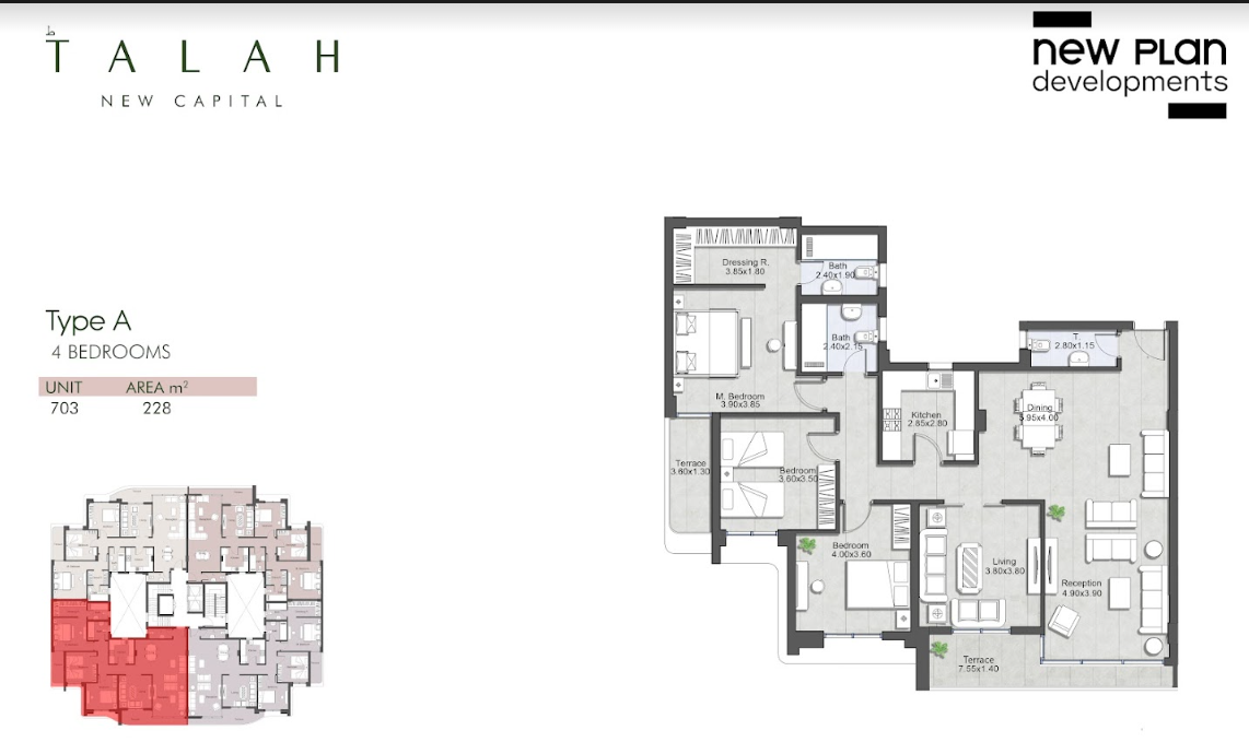 Floor plan for apartment at Talah
