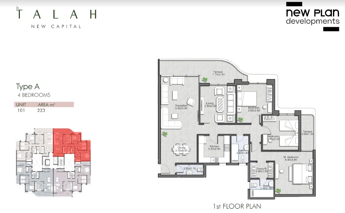 Floor plan for apartment at Talah