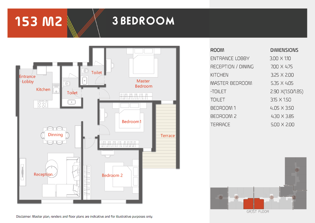 Floor plan for apartment at Al Karma Kay