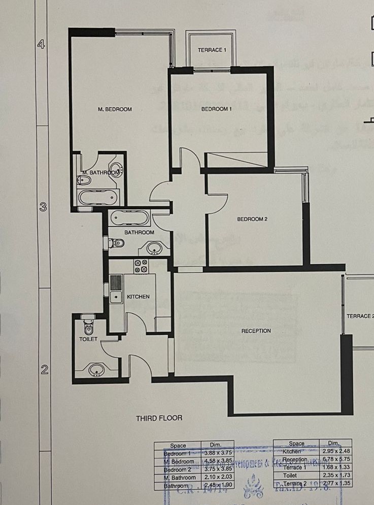 Floor plan for apartment at Mountain View ICity New Cairo