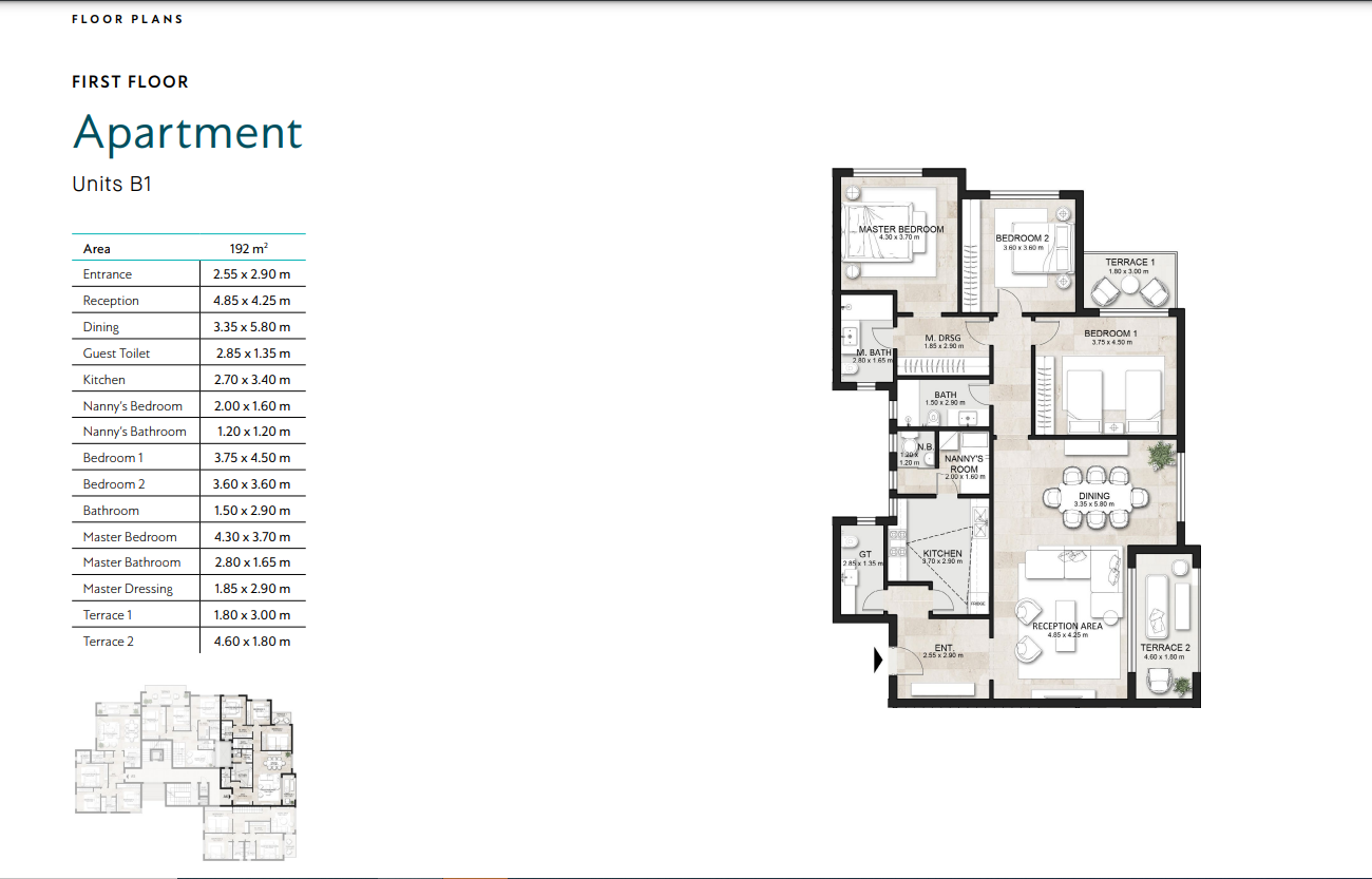Floor plan for apartment at Garden Lakes