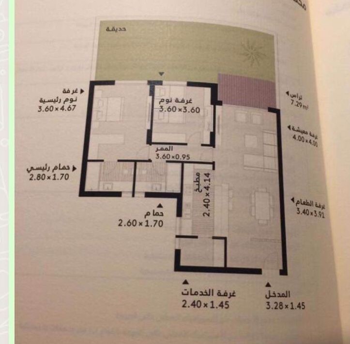 Floor plan for apartment at Al Burouj