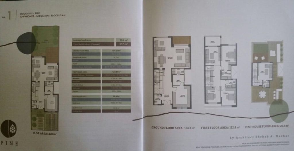 Floor plan for townhouse at Woodville