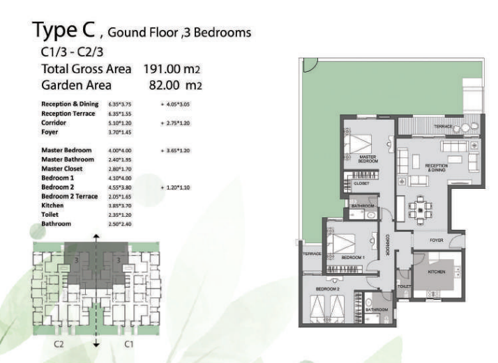 Floor plan for apartment at De Joya 3