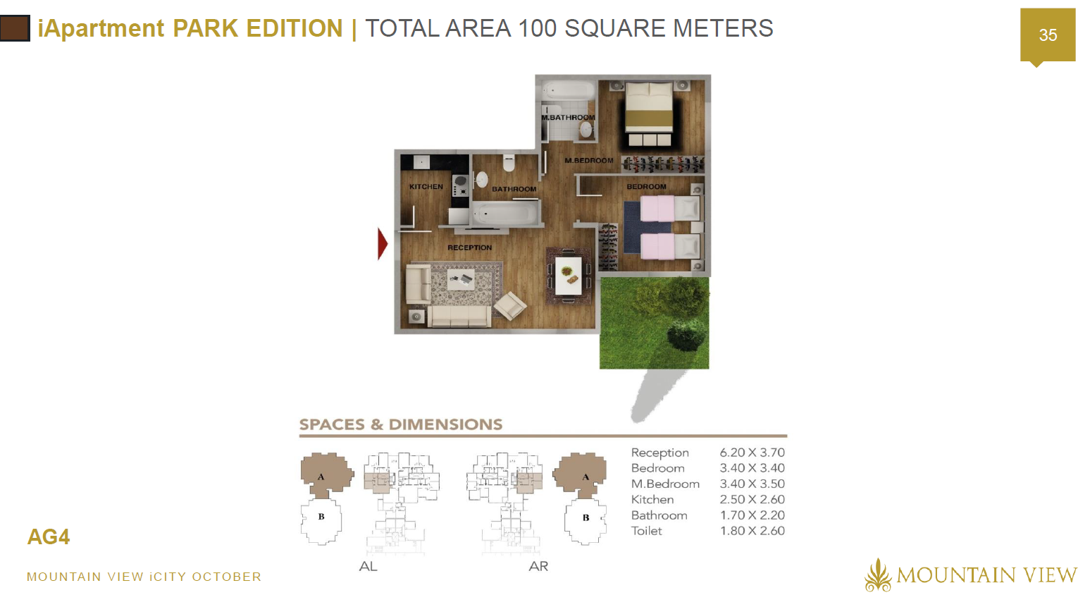 Floor plan for apartment at Mountain View iCity October