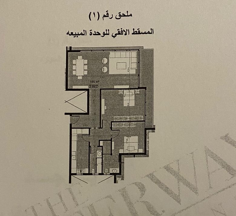Floor plan for apartment at The View Waterway