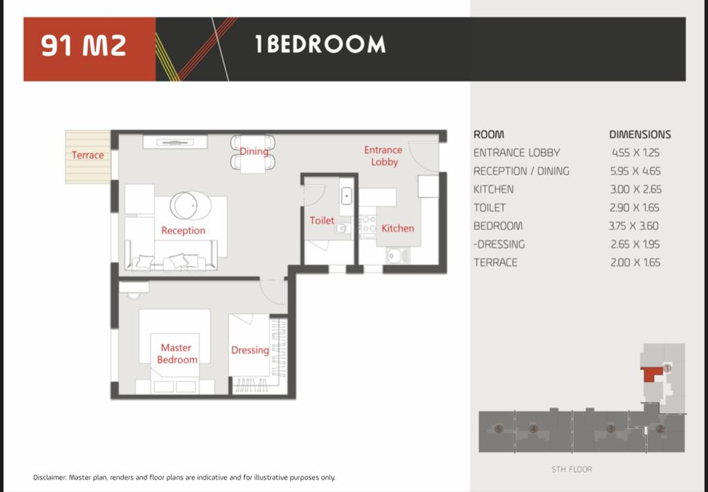 Floor plan for apartment at Al Karma Kay