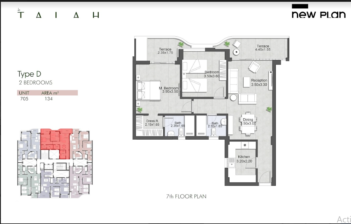 Floor plan for apartment at Talah