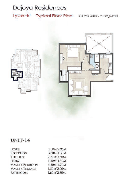 Floor plan for apartment at De Joya 1
