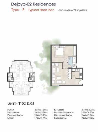 Floor plan for apartment at De Joya 2