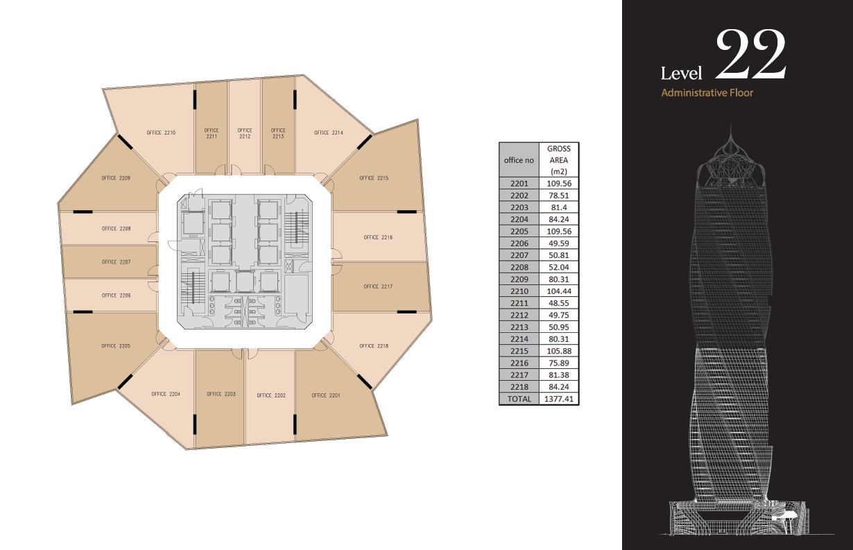 Floor plan for  at Amazon Capital Diamond Tower