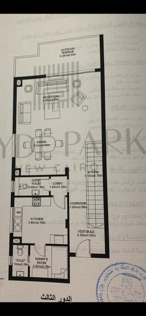 Floor plan for duplex at Hyde Park