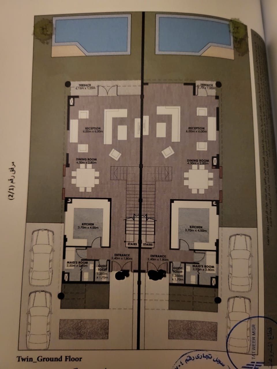 Floor plan for  at Bloomfields