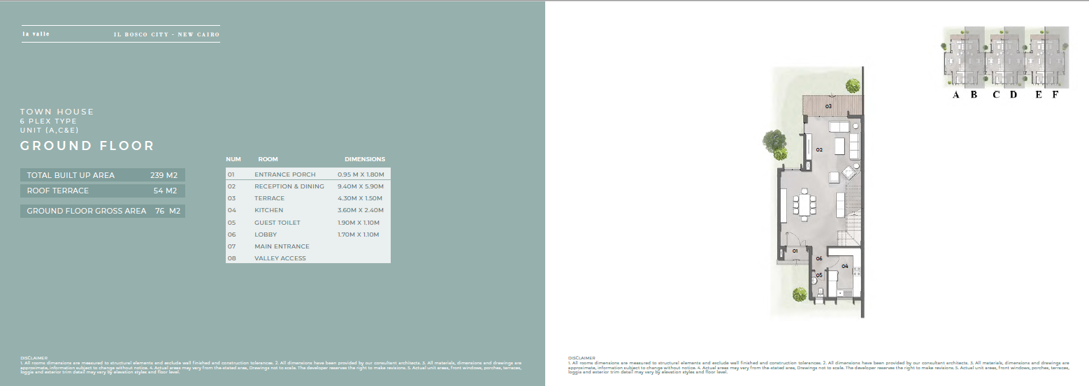 Floor plan for townhouse at Il Bosco City