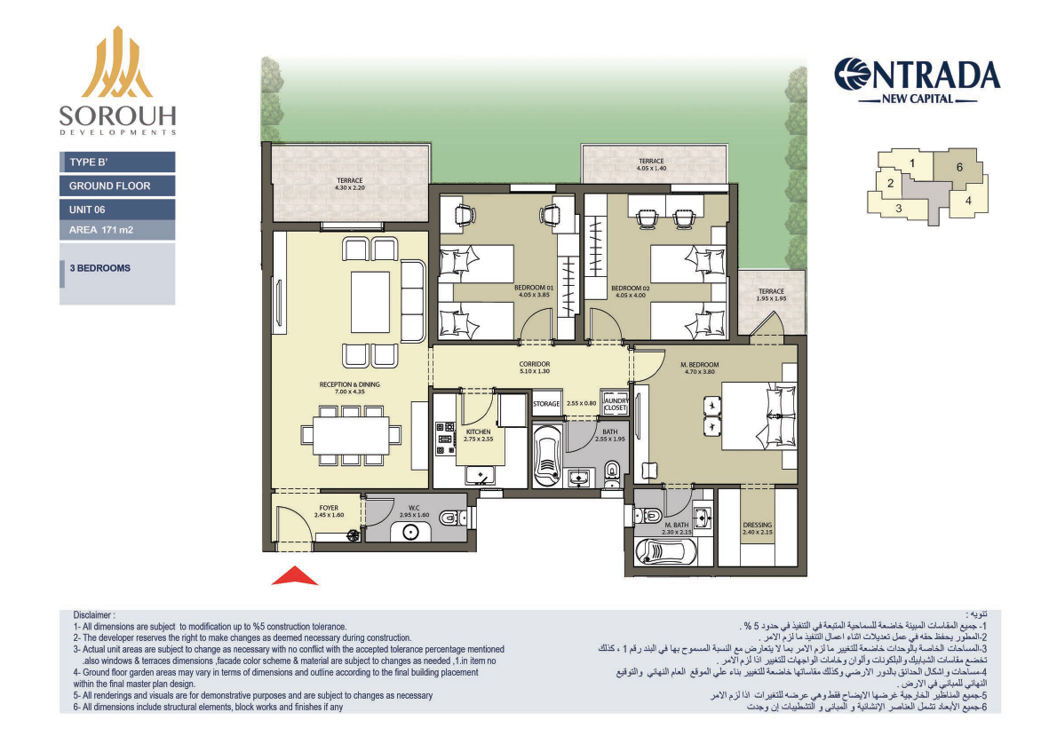 Floor plan for apartment at Entrada