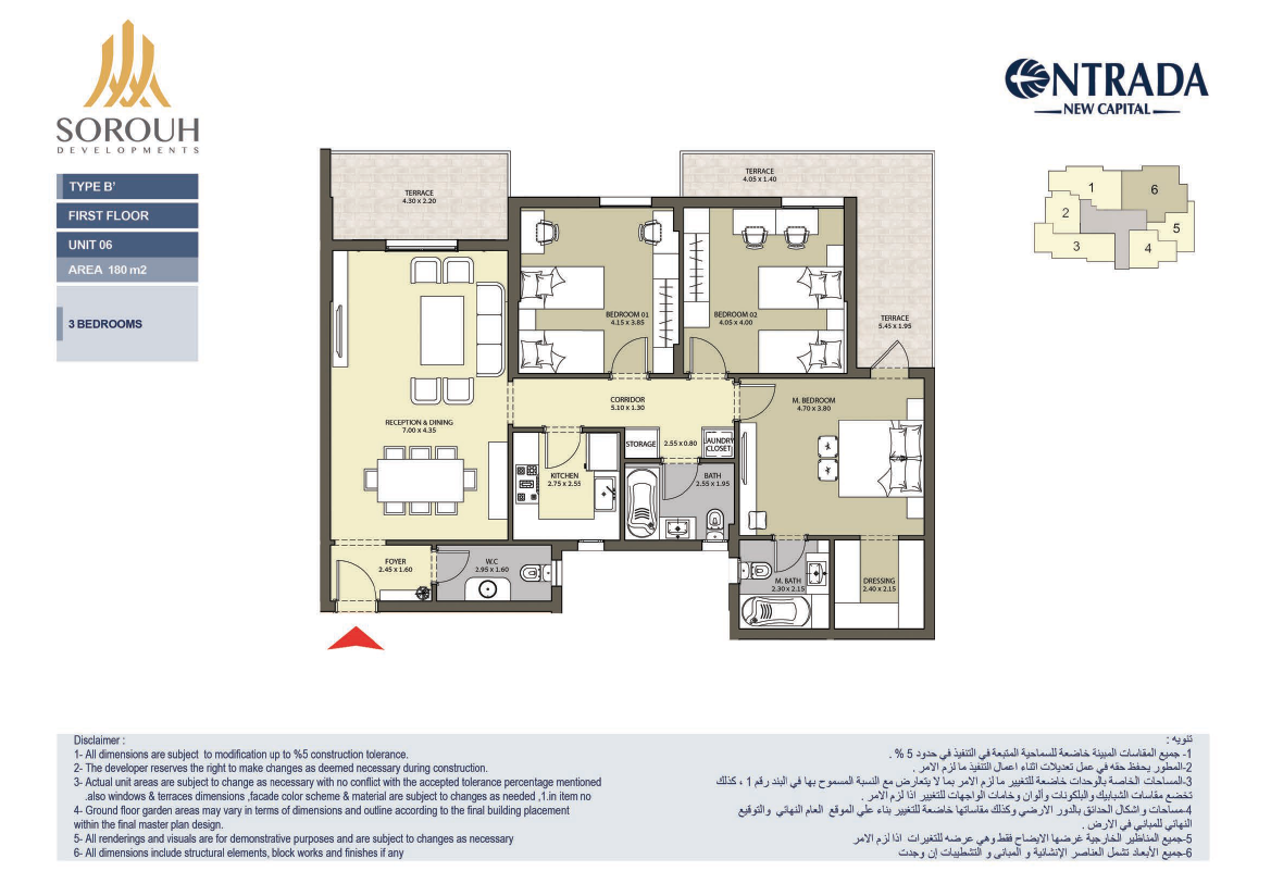 Floor plan for apartment at Entrada