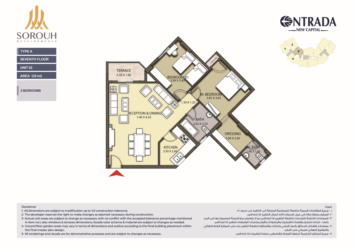 Floor plan for apartment at Entrada