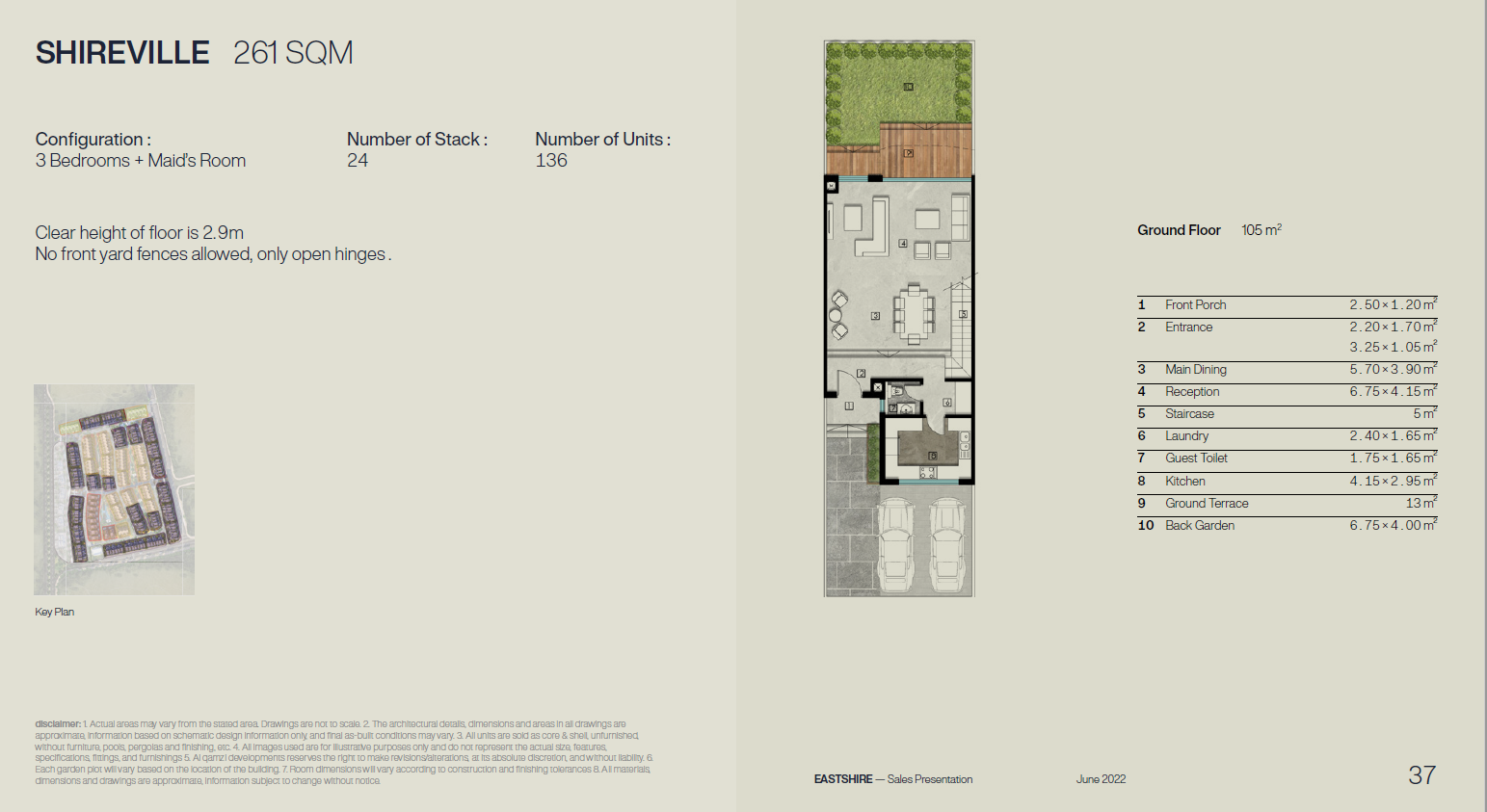 Floor plan for townhouse at Eastshire