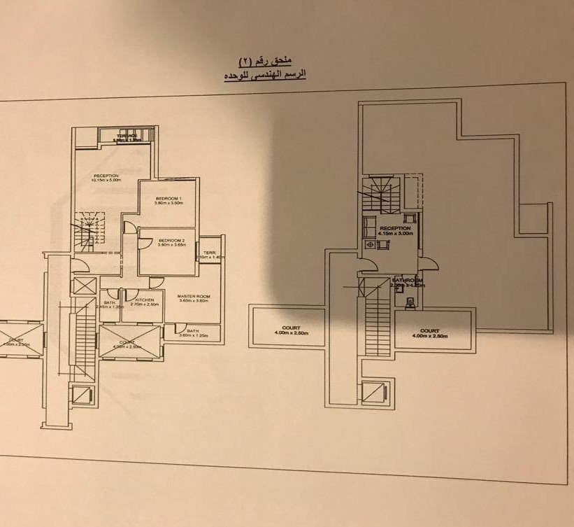 Floor plan for penthouse at Fifth Square Al Marasem