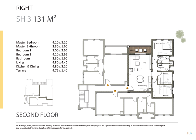 Floor plan for chalet at Gaia